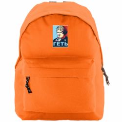 Рюкзаки Compact