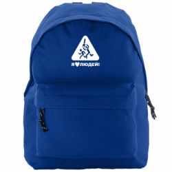 Рюкзаки Compact