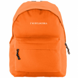 Рюкзаки Compact