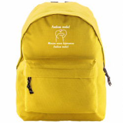 Рюкзаки Compact - FATLINE