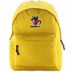 Рюкзак Compact Возможно Паляниця? - FATLINE Рюкзак Compact Возможно Паляниця?