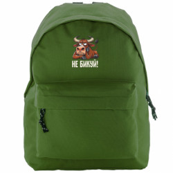 Рюкзак Compact Не Быкуй_color! - FATLINE Рюкзак Compact Не Быкуй_color!