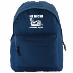 Рюкзаки Compact