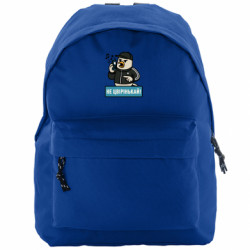 Рюкзаки Compact