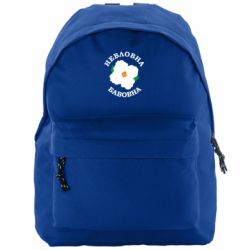 Рюкзаки Compact