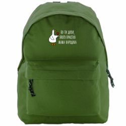 Рюкзаки Compact