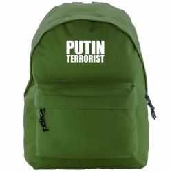 Рюкзаки Compact