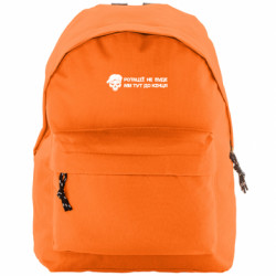 Рюкзаки Compact