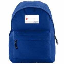 Рюкзаки Compact