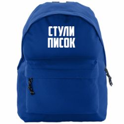 Рюкзаки Compact