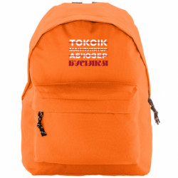 Рюкзаки Compact