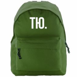 Рюкзаки Compact