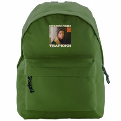 Рюкзаки Compact