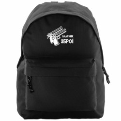 Рюкзаки Compact