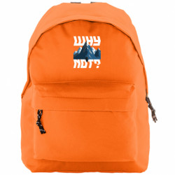 Рюкзаки Compact