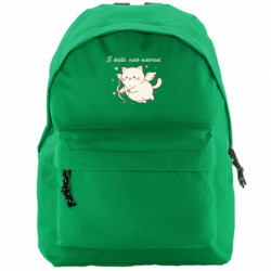 Рюкзаки Compact - FATLINE