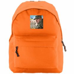 Рюкзаки Compact