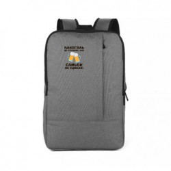 Рюкзаки для ноутбуков