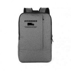 Рюкзаки для ноутбуков