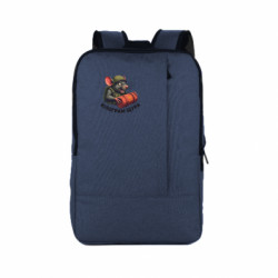 Рюкзаки для ноутбуков