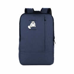 Рюкзаки для ноутбуков