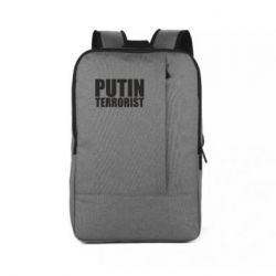 Рюкзаки для ноутбуков