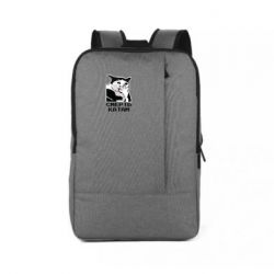 Рюкзаки для ноутбуков