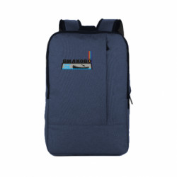 Рюкзаки для ноутбуків