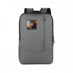 Рюкзаки для ноутбуков