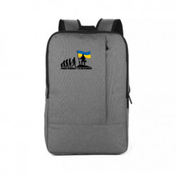 Рюкзаки для ноутбуков