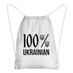 Рюкзаки-мішки