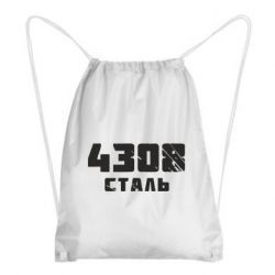 Рюкзаки-мешки