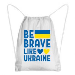 Рюкзаки-мішки