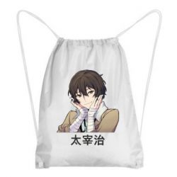 Рюкзаки-мішки