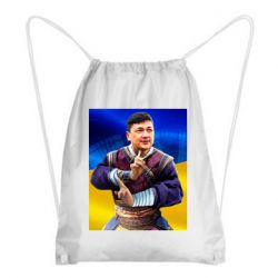 Рюкзаки-мішки