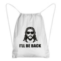 Рюкзаки-мішки