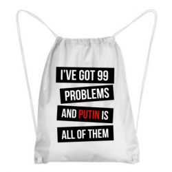 Рюкзаки-мішки