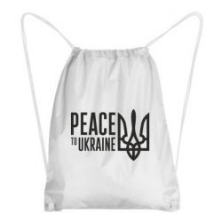 Рюкзаки-мешки
