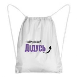 Рюкзаки-мешки