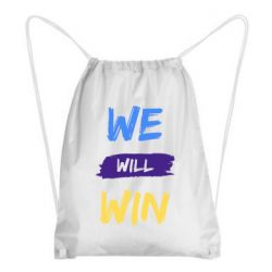 Рюкзаки-мішки