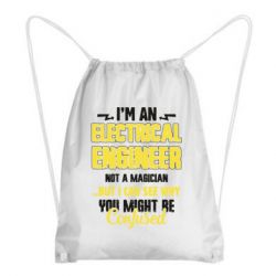 Рюкзаки-мішки