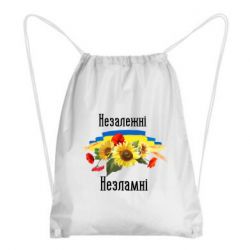 Рюкзаки-мешки