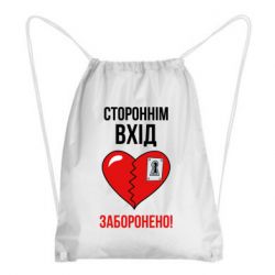 Рюкзаки-мішки