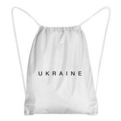 Рюкзаки-мішки