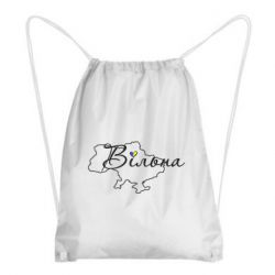 Рюкзаки-мішки