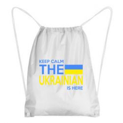Рюкзаки-мешки