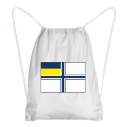 Рюкзаки-мішки