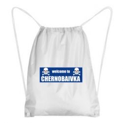 Рюкзаки-мішки