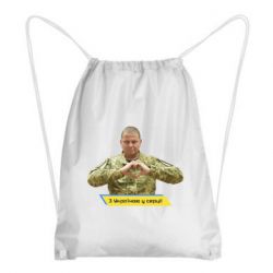 Рюкзаки-мішки