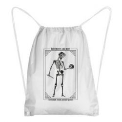 Рюкзаки-мешки